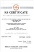 China Wesen Technologies (Shanghai) Co., Ltd. certificaten